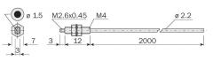 Sick LL3-TB01 (5308050) Fibre optic cable through-beam