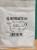 Bernstein 650.2940.005 KIB-M18PS/008-KLS12E M18 inductive sensor, 8mm flush, PNP NO, M12 plug (clearance)