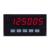 Red Lion PAXI counter/rate/serial slave indicator (old)