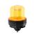 Banner K100PBLZGYRAQ (3813069) K100 Pro 3 color beacon, Green, Yellow, Red, Audible, 1/2