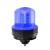 Banner K100PBLRBWAQ (3813774) K100 Pro 3 color beacon, Red, Blue, White, Audible, M12 plug, 12-48Vdc