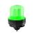 Banner K100PBLZGYRAQ (3813069) K100 Pro 3 color beacon, Green, Yellow, Red, Audible, 1/2