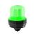 Banner K100PBLZGYR (3812757) K100 Pro 3 color beacon, Green, Yellow, Red, Cable 2m, 100-240Vac
