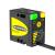 B25 Wide Beam Sensor